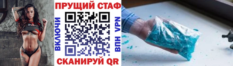 Виды наркотиков купить Городец ГАШИШ  Бошки Шишки  Меф мяу мяу 