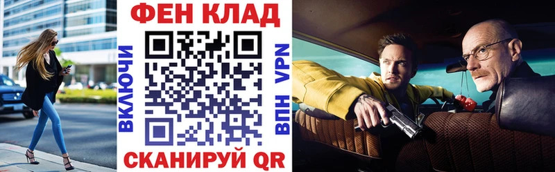 Амфетамин VHQ Городец