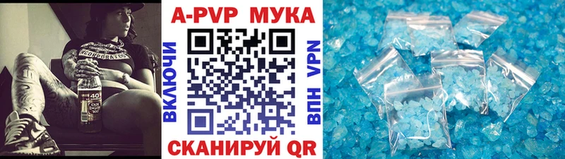 A PVP СК КРИС  Городец 