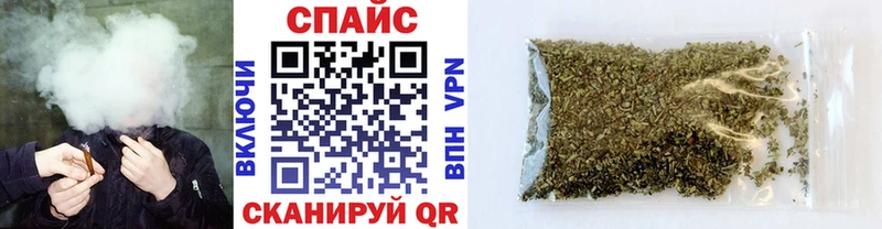закладки  Городец  БУТИРАТ GHB 