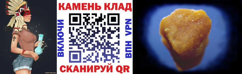 ГАШ индика сатива Городец