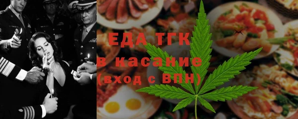 гидра Беломорск