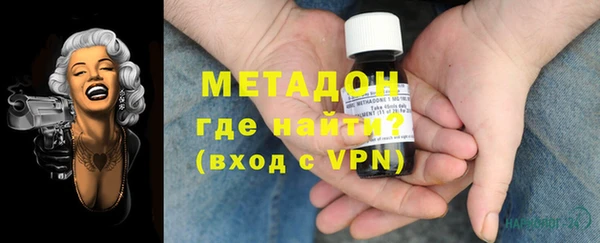 spice Белокуриха