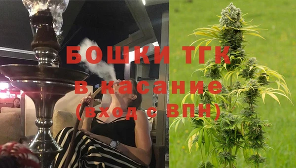 ALPHA-PVP Белоозёрский