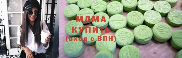 spice Белокуриха