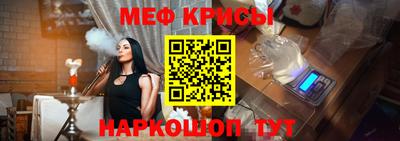 прущая мука Ливны