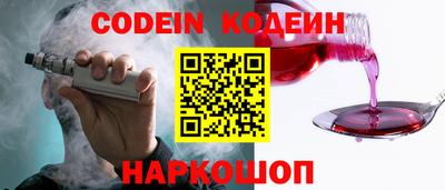 скорость Кунгур
