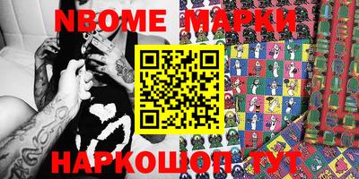 скорость Кунгур