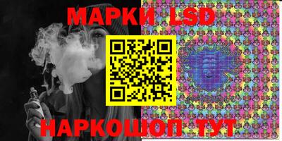 метамфетамин Кулебаки