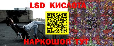 метамфетамин Кулебаки