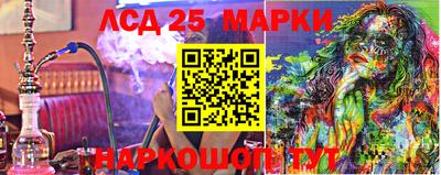метамфетамин Кулебаки