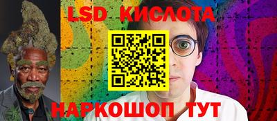 метамфетамин Кулебаки
