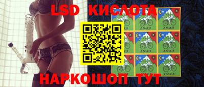 метамфетамин Кулебаки