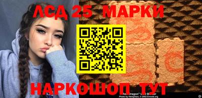 скорость Кунгур