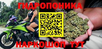 метамфетамин Кулебаки