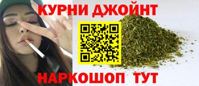 гидра Кумертау