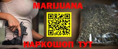 гидра Кумертау