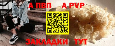 мдма Лесосибирск