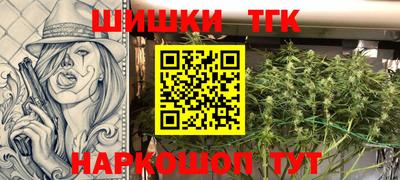 метамфетамин Кулебаки