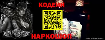скорость Кунгур
