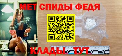 гидра Кумертау