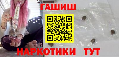метамфетамин Кулебаки