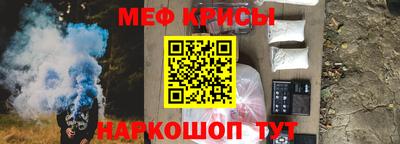 гидра Кумертау