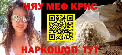 гидра Кумертау
