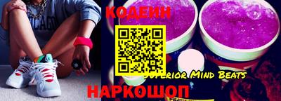 скорость Кунгур