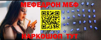 гидра Кумертау