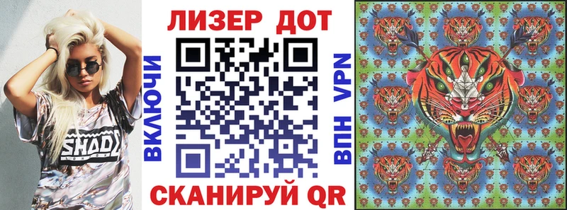 Марки NBOMe 1,8мг  закладка  Городец 