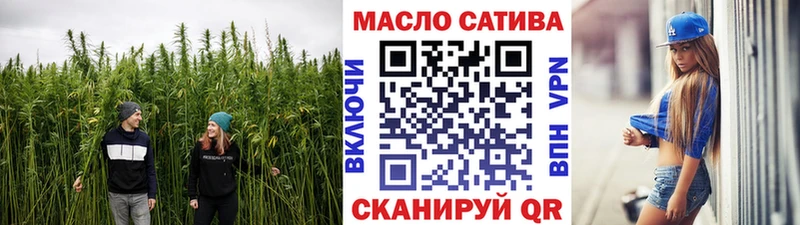 ТГК концентрат  Городец 