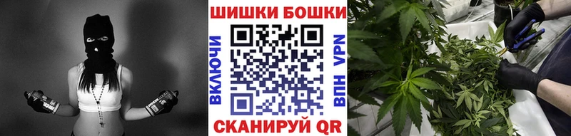 где продают наркотики  Городец  ОМГ ОМГ   МАРИХУАНА THC 21% 